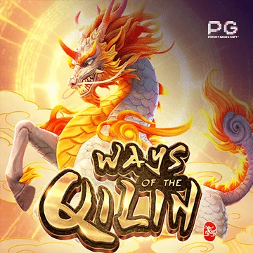 ways of the qilin by สล็อต เว็บ ตรง แตก ง่าย ล่าสุด